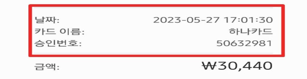 택시-분실물-찾는-방법