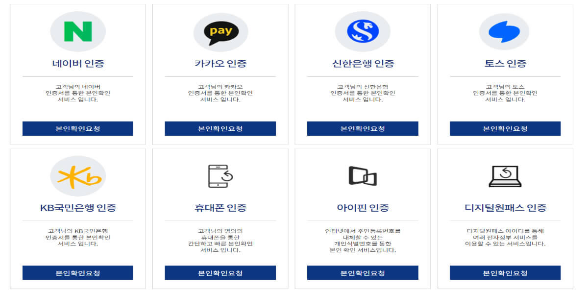 -입력해주세요_-001-2024-03-07T2110