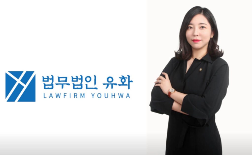 부산 해운대구 이혼전문 변호사 추천-법무법인 유화