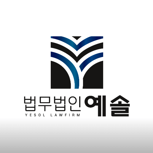 금천구-가산동-변호사-추천