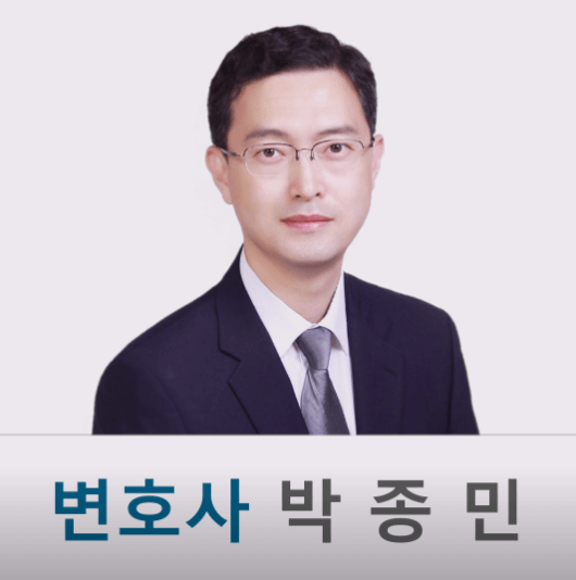 고양시-일산동구-장항동-변호사