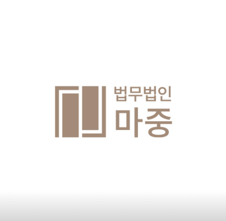 광주시-송정동-변호사-추천