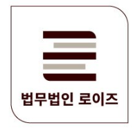 천안시-동남구-일봉동-변호사-추천