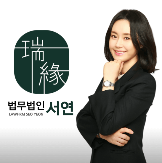 김제시-변호사-추천