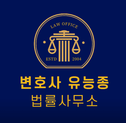구미시-봉곡동-변호사-추천