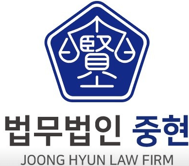 송파구-석촌동-변호사-추천