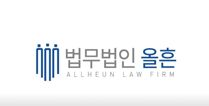 강남구-청담동-변호사-추천