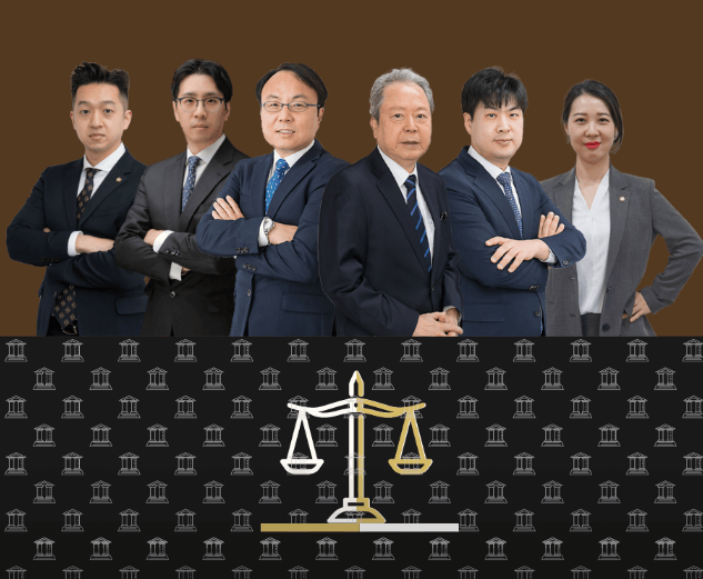 서초구-반포4동-변호사-추천