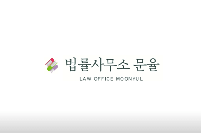 강서구-우장산동-변호사-추천