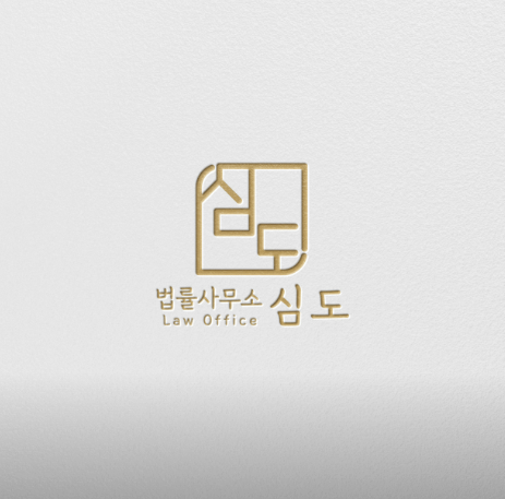 도봉구-창동-변호사-추천