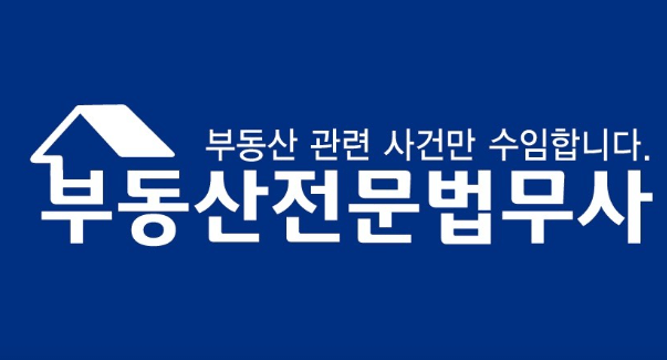 강남구-밥무사-추천