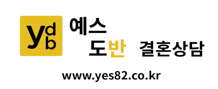 서울 송파구 결혼정보회사 추천