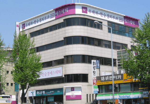 서울 용산구 피부과 추천