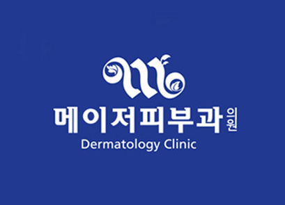 서울 성북구 피부과 추천
