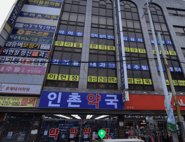 부산 동래구 성형외과