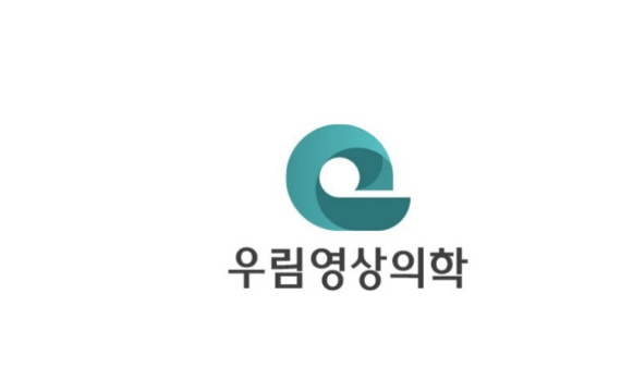 서울 송파구 mri 