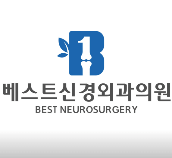 서울 마포구 MRI