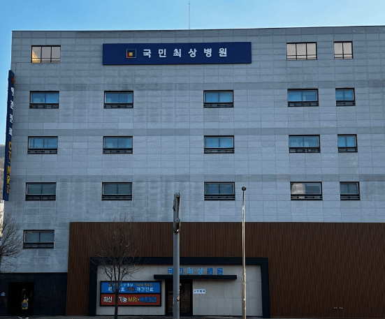 남양주시 MRI