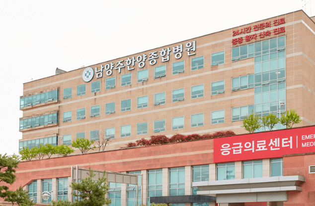 남양주시 MRI