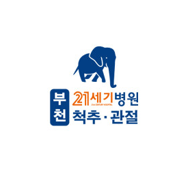 부천시 소사구 MRI