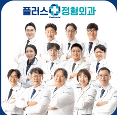 인천 연수구 MRI