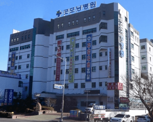 울산 남구 MRI