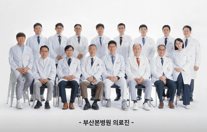 부산 사하구 MRI