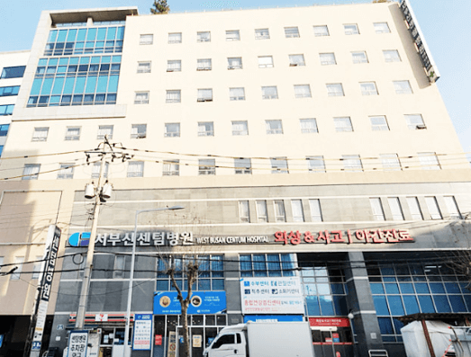 부산 사상구 MRI