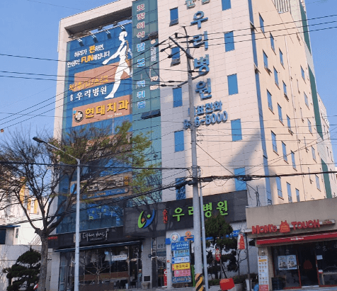 순천시 MRI