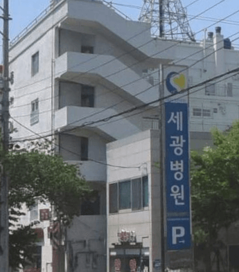 창원시 진해구 MRI