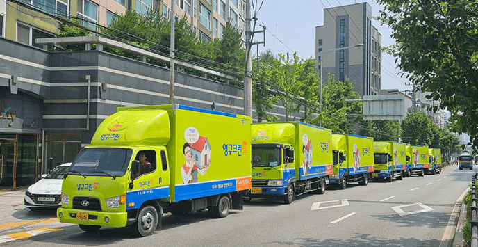 강남구 세곡동 포장이사