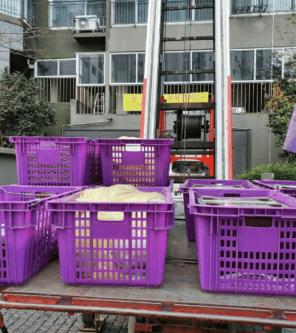 강남구 자곡동 포장이사