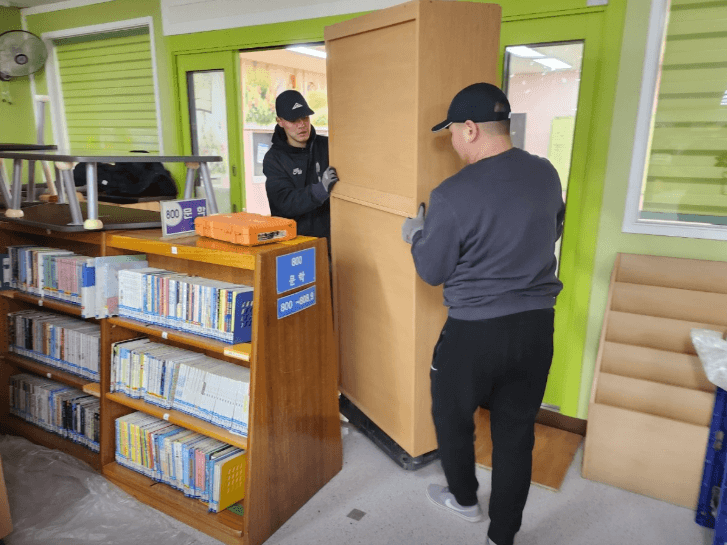 서울 중랑구 망우동 포장이사