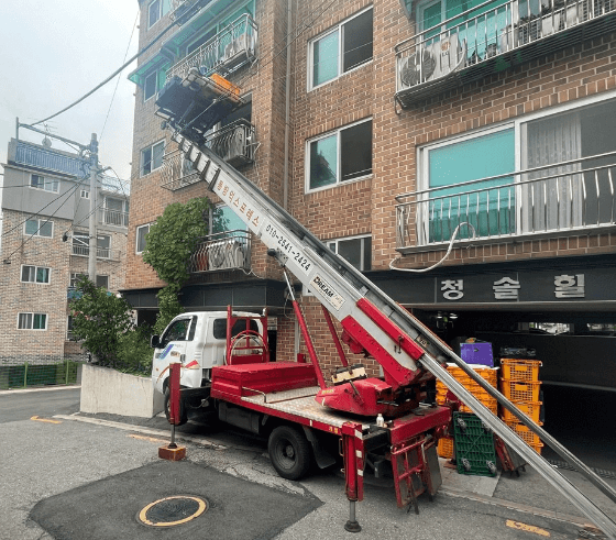 서울 강북구 우이동 포장이사