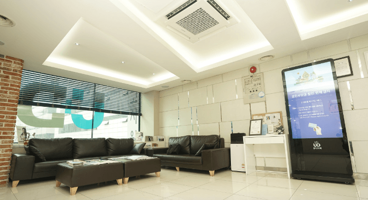 가락시장역 임플란트 치과