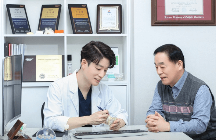 수유역 임플란트 치과