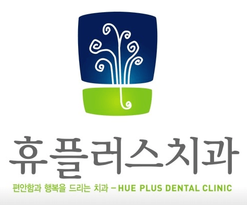 애오개역 임플란트 치과