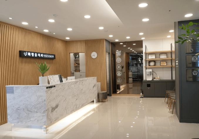 화랑대역 임플란트 치과