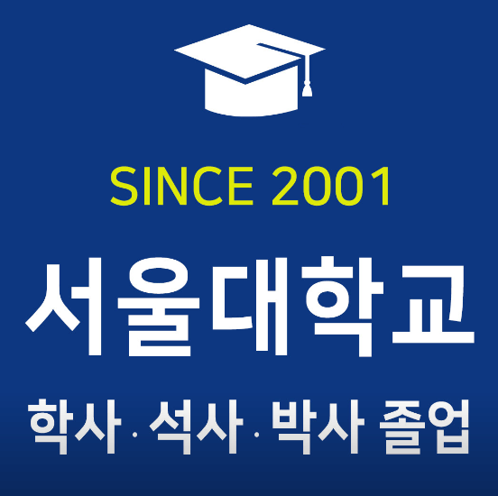 고양시 일산동구 고봉동 임플란트