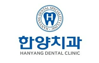 남양주시 진접읍 임플란트 치과