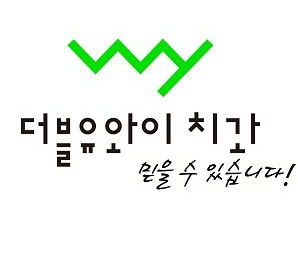 압구정로데오역 임플란트 치과