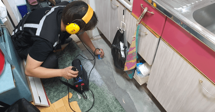 울산 울주군 누수탐지