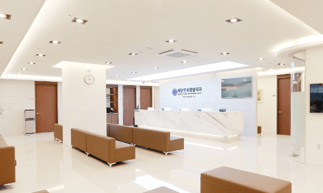 파주시 도수치료