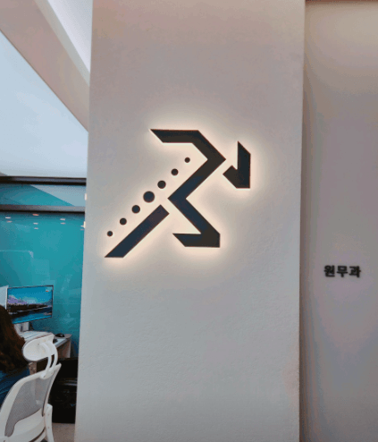 화성시 도수치료