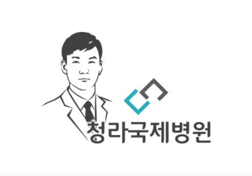 인천 서구 도수치료