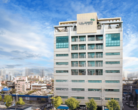 인천 부평구 정형외과