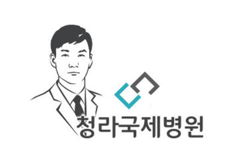 인천 서구 정형외과