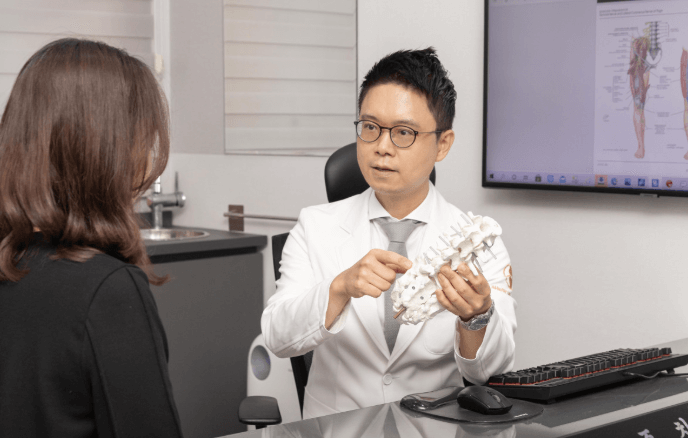 인천 중구 정형외과