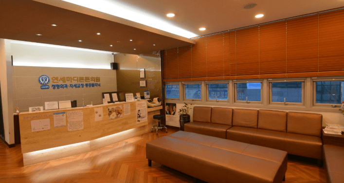 대전 대덕구 정형외과