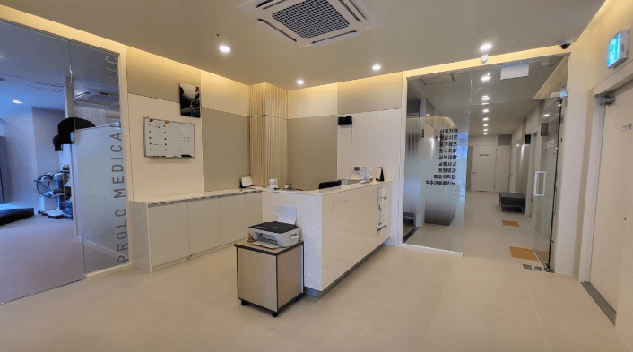 대구 중구 정형외과